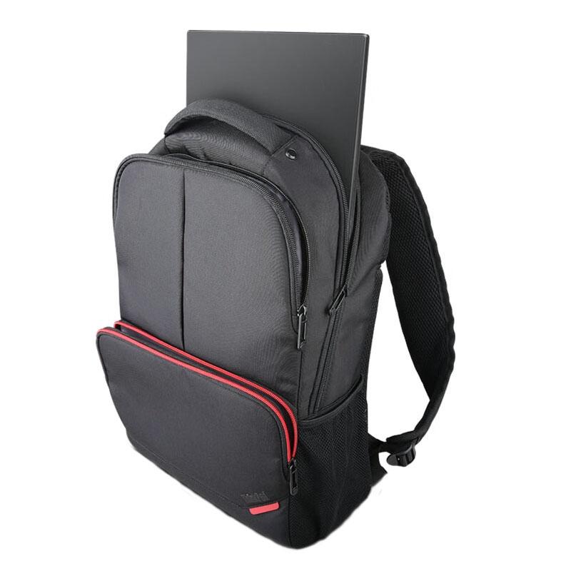 Large Capacity Waterproof Laptop Backpack - Thinkpad B200-1915198049030901764