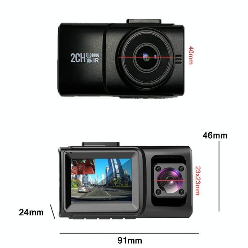 1080P In-Car Night Vision Driving Recorder With Hidden Infrared-1915198284415242242