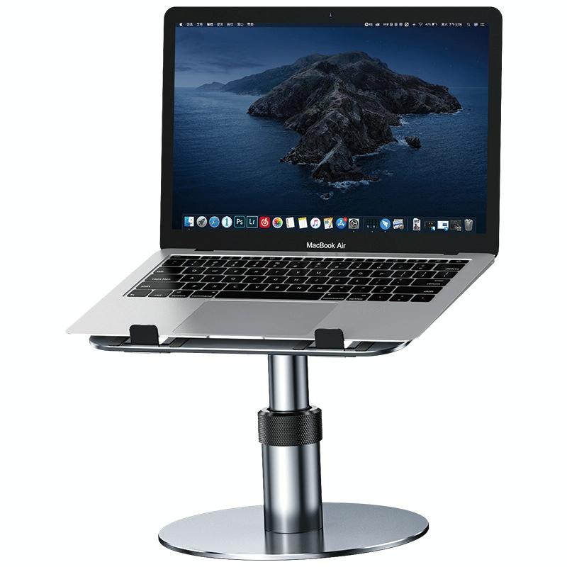 Portable Aluminum Laptop Stand For Better Cooling And Ergonomic Use-1964932299678158849