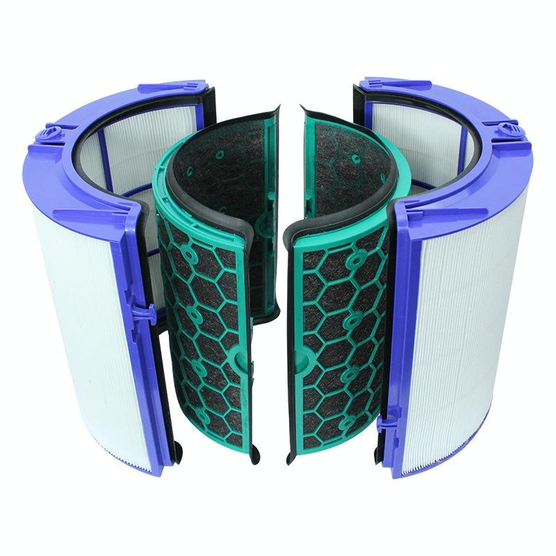 Compatible Air Purifier Filter For Dyson Tp04 / Dp04 / Hp04-1915198281609252865