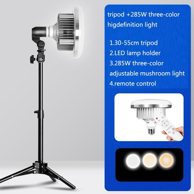 700W Mushroom Lamp & Tripod For Mobile Phone Photography-1915197955397259265