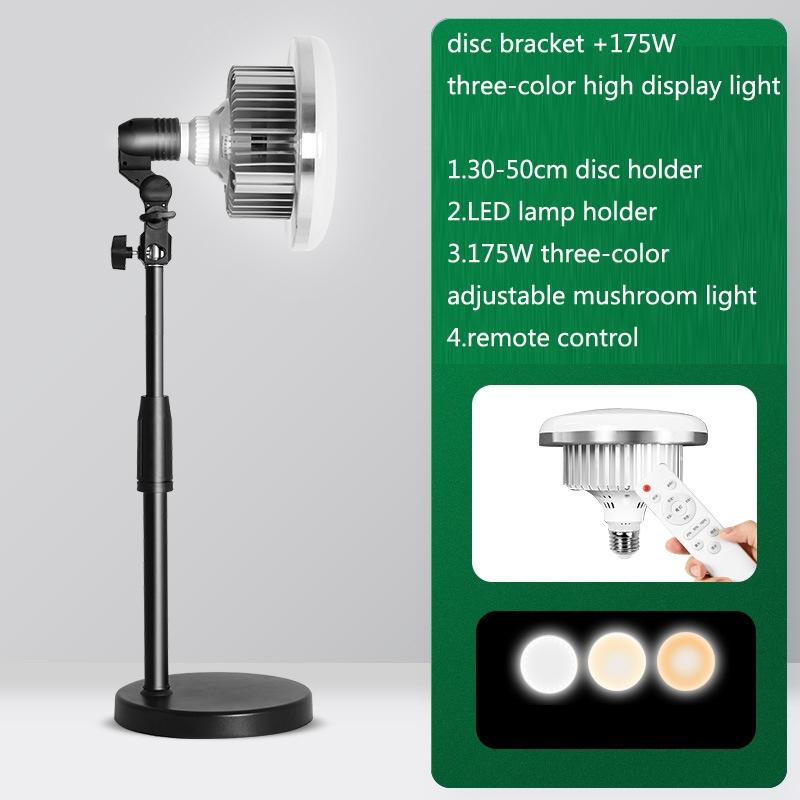 Indoor Jewelry Photography Light - 355W Mushroom Lamp & Stand-1915197793748783105