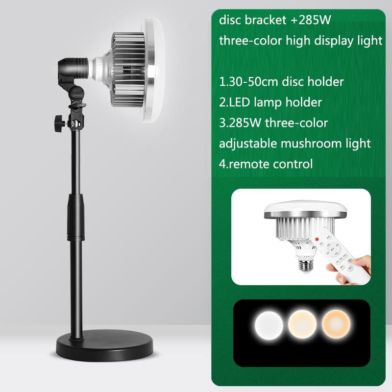 Portable Live Support Photography Light - 700W Mushroom Lamp & Stand-1915197430425587713