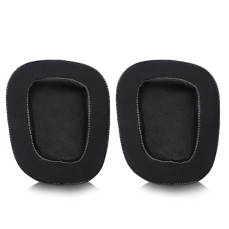 2-Pack Black Gel Earpads For Logitech G633 / G933 Headsets-1915198253356421120