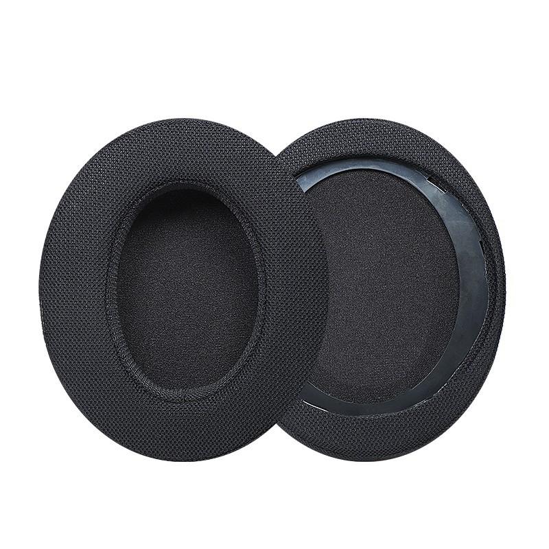 2-Pack Philips Shp9500 Headset Earmuffs - Black Mesh-1915196931198554117