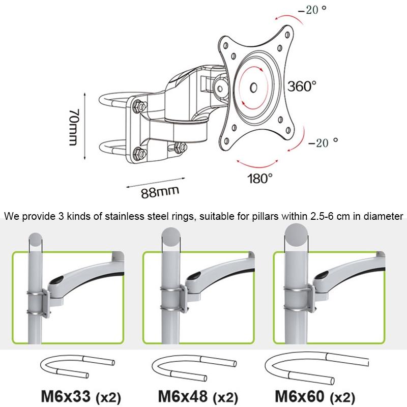 Wall Mount Monitor Stand - No Drilling Needed-1964932287208493060