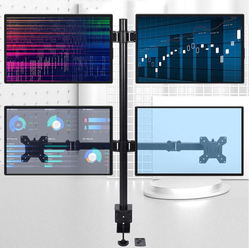 Multi-Screen Desktop Monitor Stand Bracket-1964932293986488326