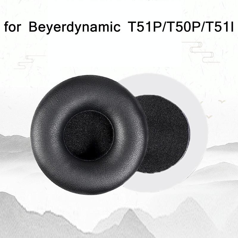 2-Pack Earphone Covers For Beyerdynamic T51 Series - Black-1915196963637301249
