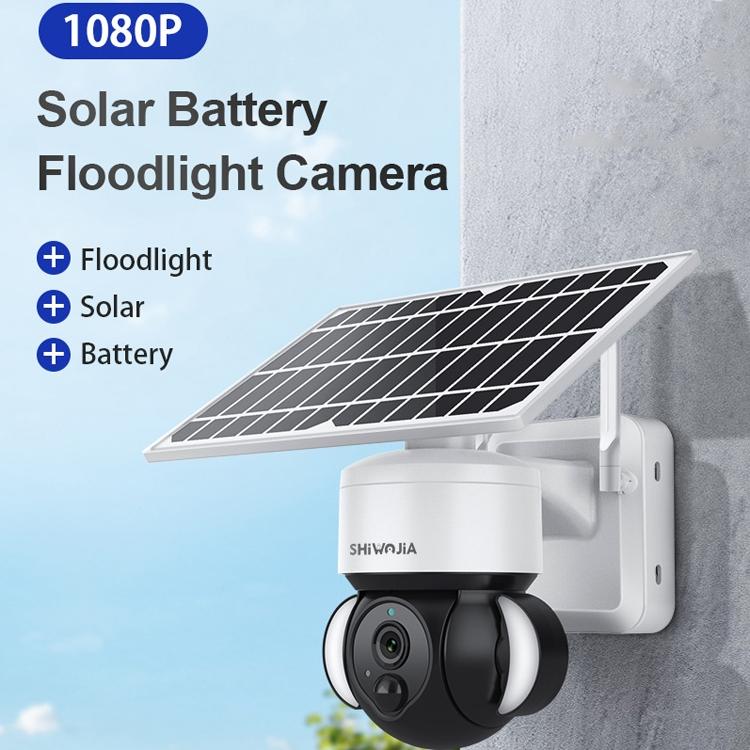 Waterproof Solar Wifi Camera With Two-Way Audio & Motion Detection-1915196860507754498