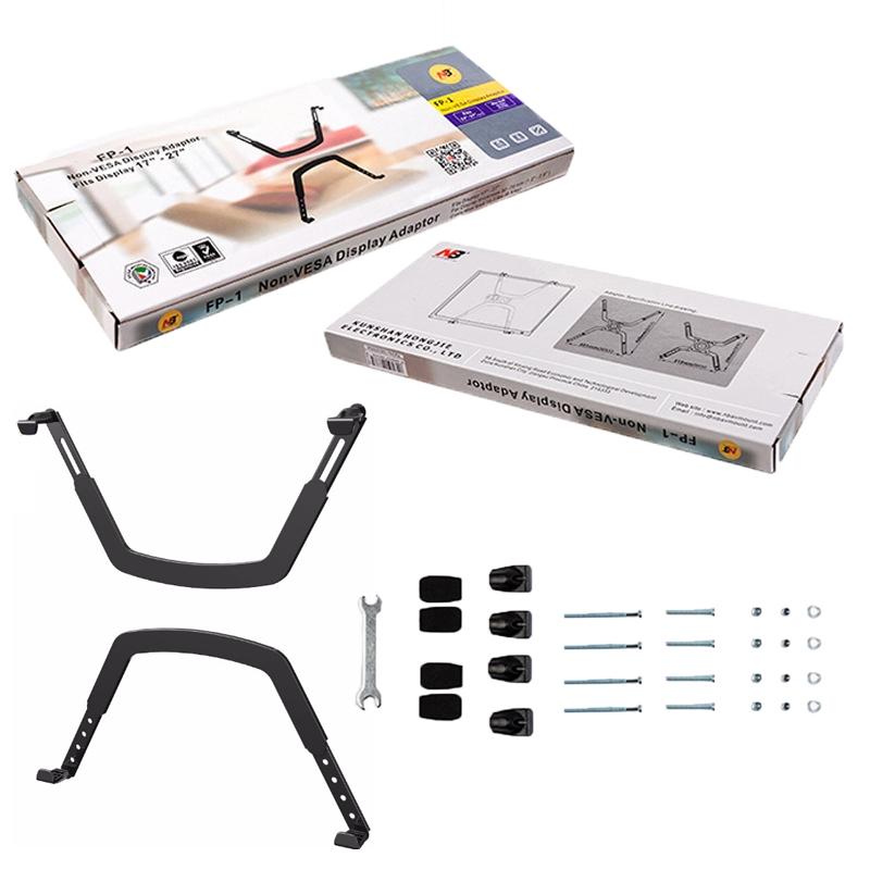 Computer Monitor Stand Accessories - Non-Hole Design-1964932246892843012