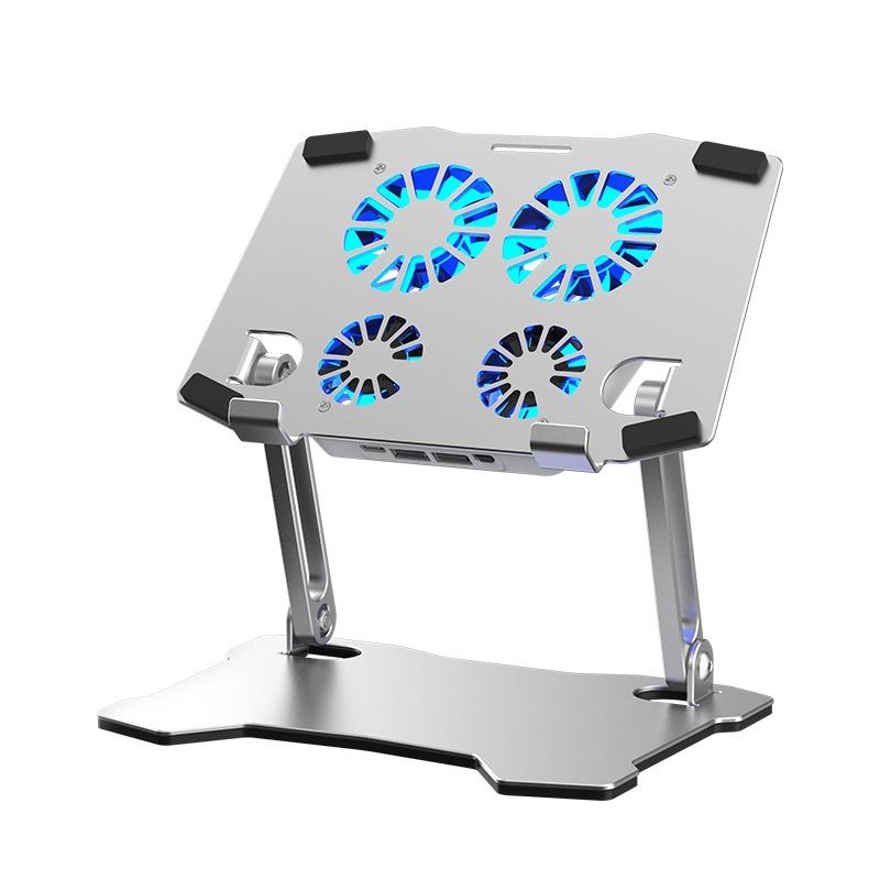 Aluminum Laptop Cooling Stand With 4 Fans-1964932361061797895