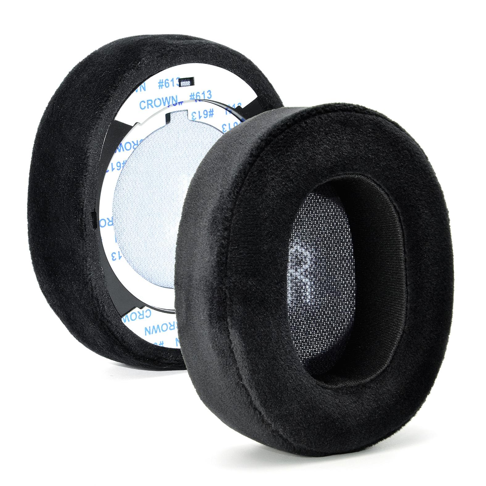 Thick Velvet Headphone Covers For Jbl E55Bt - 1 Pair-1915197186795245568