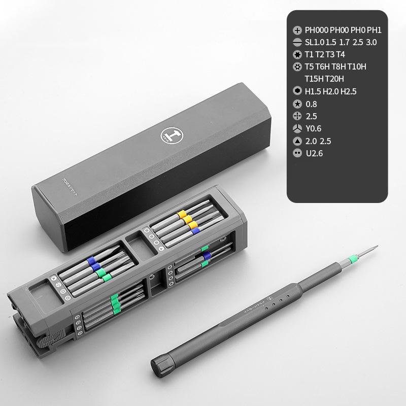 30-In-1 Aluminum Barrel Screw Knife Set For Disassembly And Maintenance-1915198112213897217