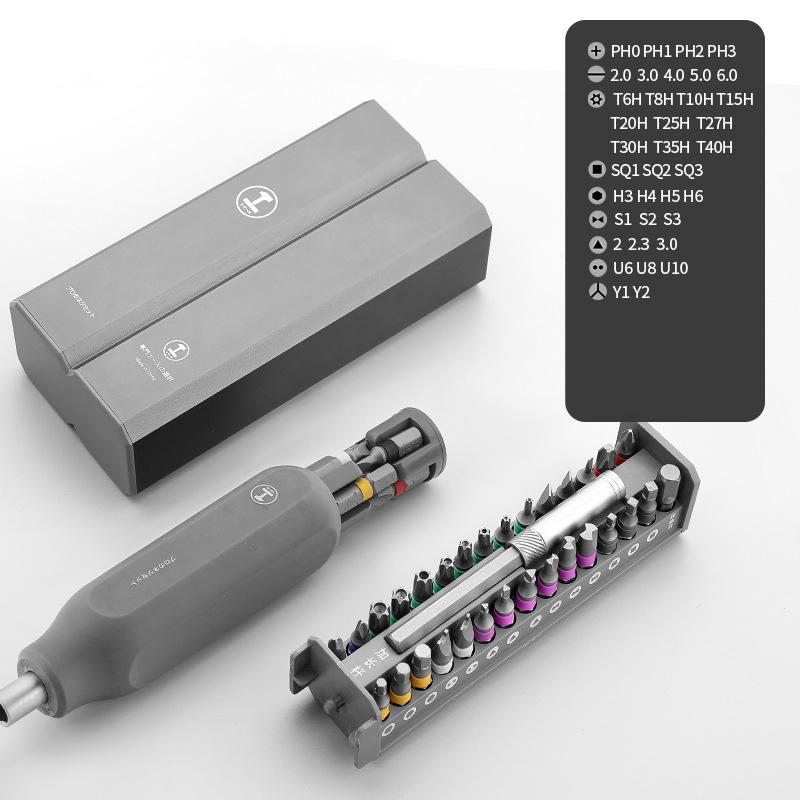 40-In-1 Double Barrel Screw Knife Set For Disassembly And Maintenance-1915197967833370625
