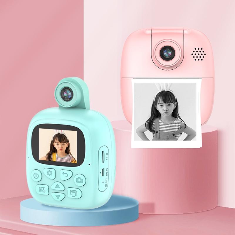 Hd Cartoon Kids Camera With Rotating Lens - Pink 16G-1915197852561313793
