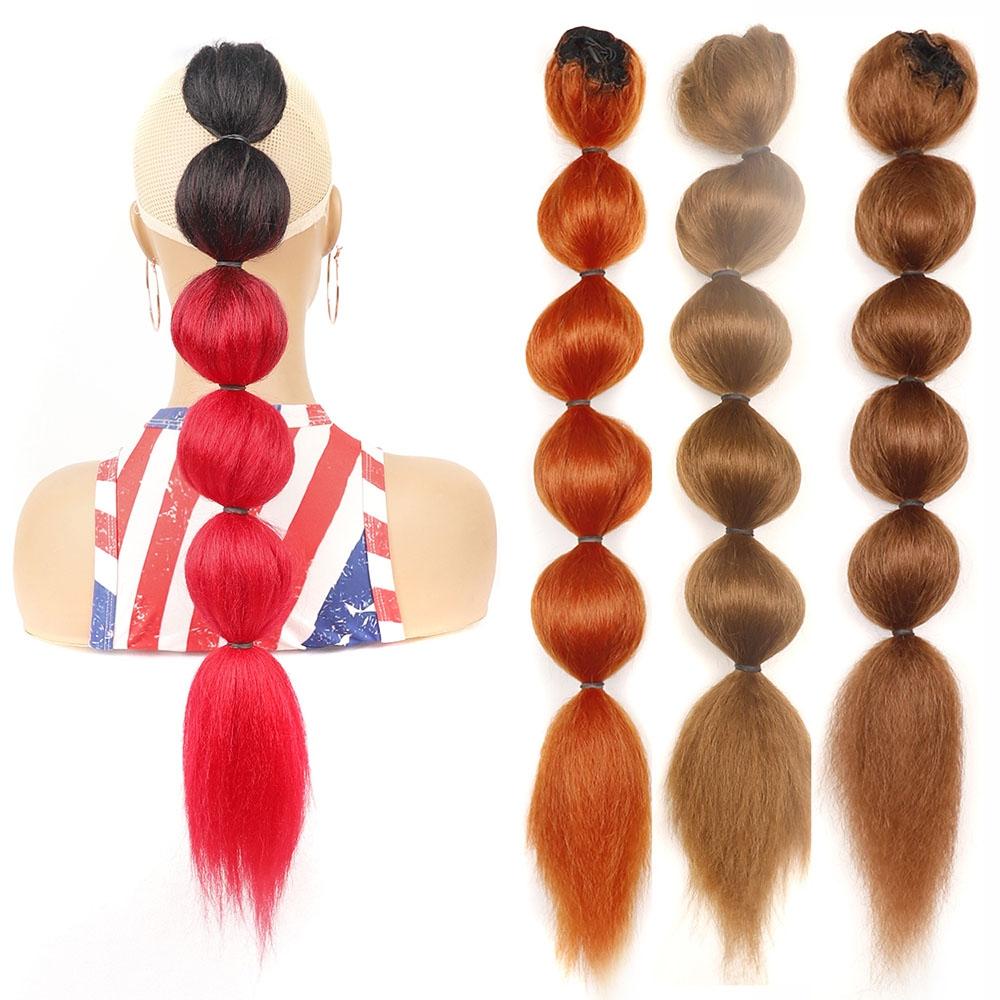 Long Drawstring Shaggy Bubble Ponytail Wig - 30-1915197808806334468