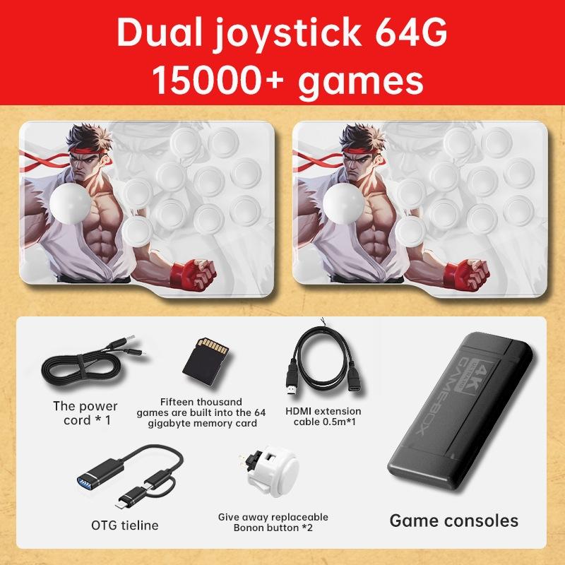K9 Game Console - Double Battle Simulator 64G - Built-In 15000 Games-1915197426822680577