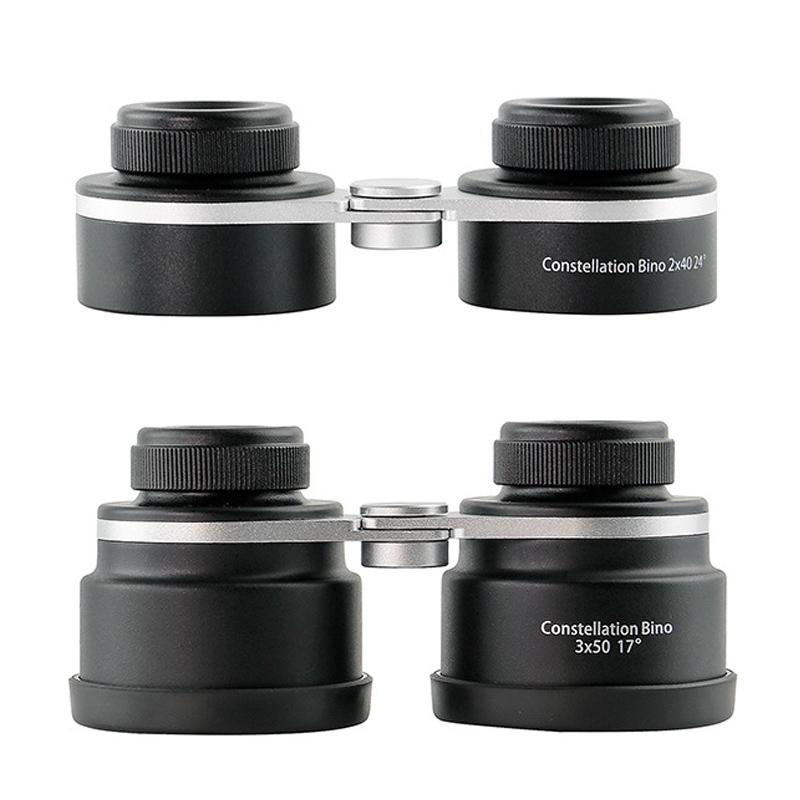 Portable Telescope - 2X / 3X Hd Full Optical Lens For Stargazing-1915198126080266241
