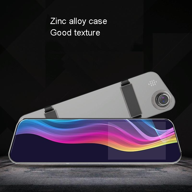 Hd Dual Record Lens Car Rear View Mirror With 5 Screen - A6 Driving Recorder-1915198409103511561