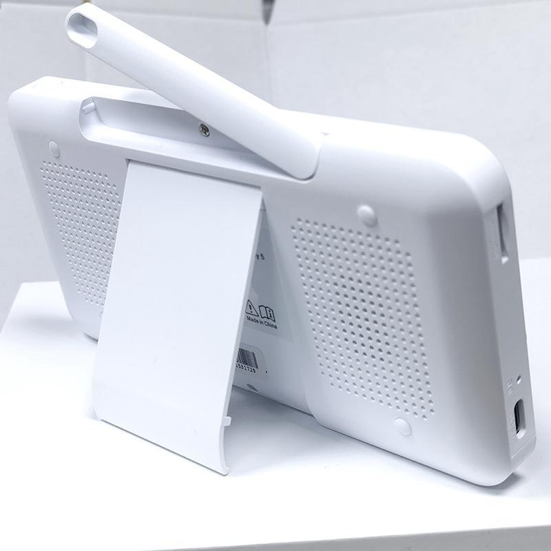 Wireless Hd Baby Monitor With 5 Screen-1915197825285754884