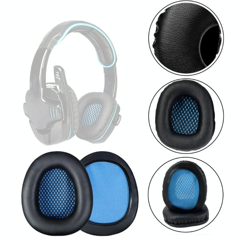 2-Pack Blue Leather Headset Covers For Sades Headphones-1915196844112220163