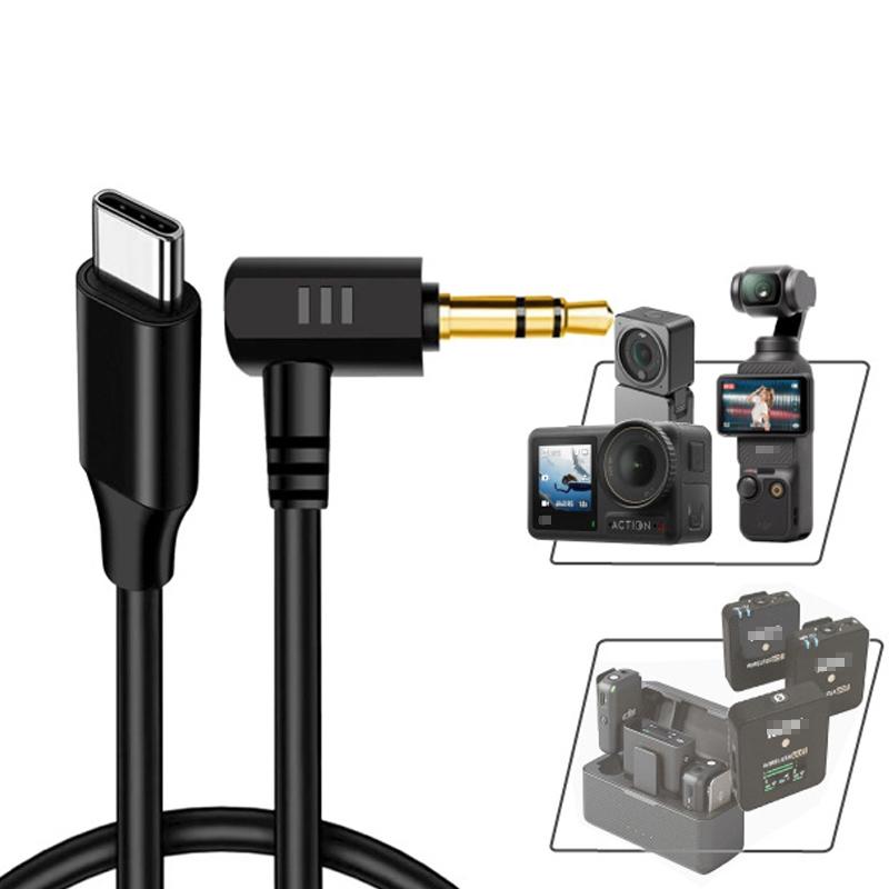 Usb-C To 3.5Mm Audio Adapter For Dji Action Cameras-1915196840421232640