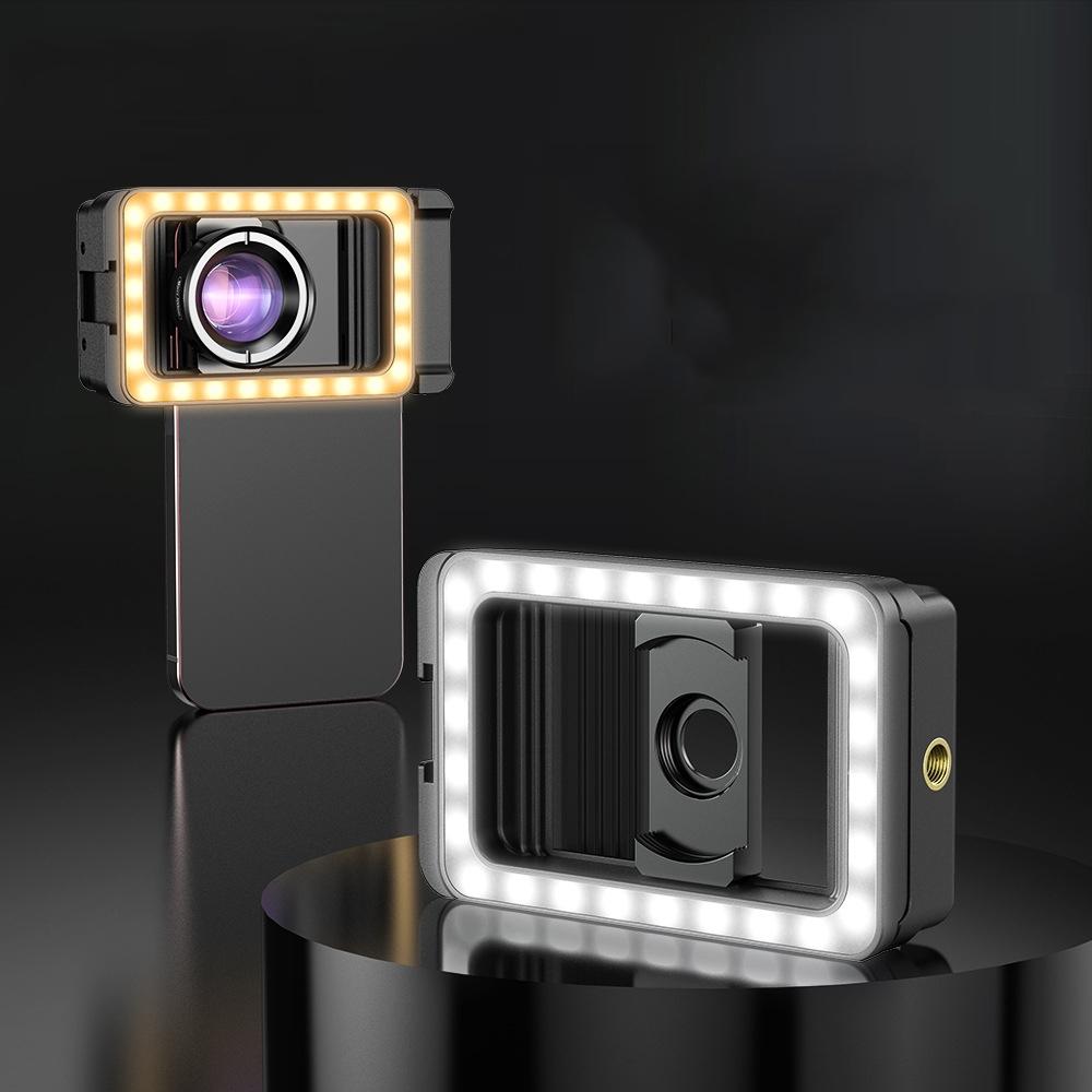 Universal Phone Clip With Multifunctional Fill Light - 1 / 4 & M17 M37 Thread Interface-1915198353189244929