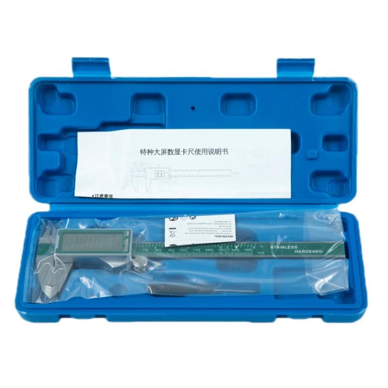 Digital Display Vernier Caliper - 0-150Mm Stainless Steel-1915196961338822662
