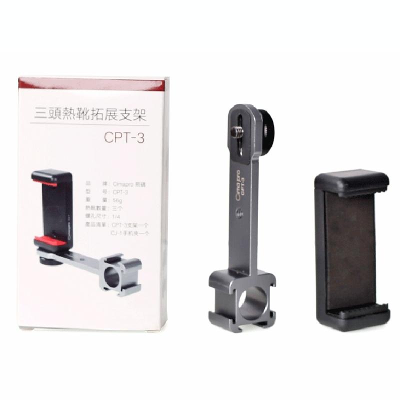 Three-Headed Hot Boot Adapter For Gimbal With Led Mic Mount-1915197575703695368