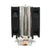 Kirin Dual Heat Pipe Cooler - Efficient Cooling-1964932356892659713