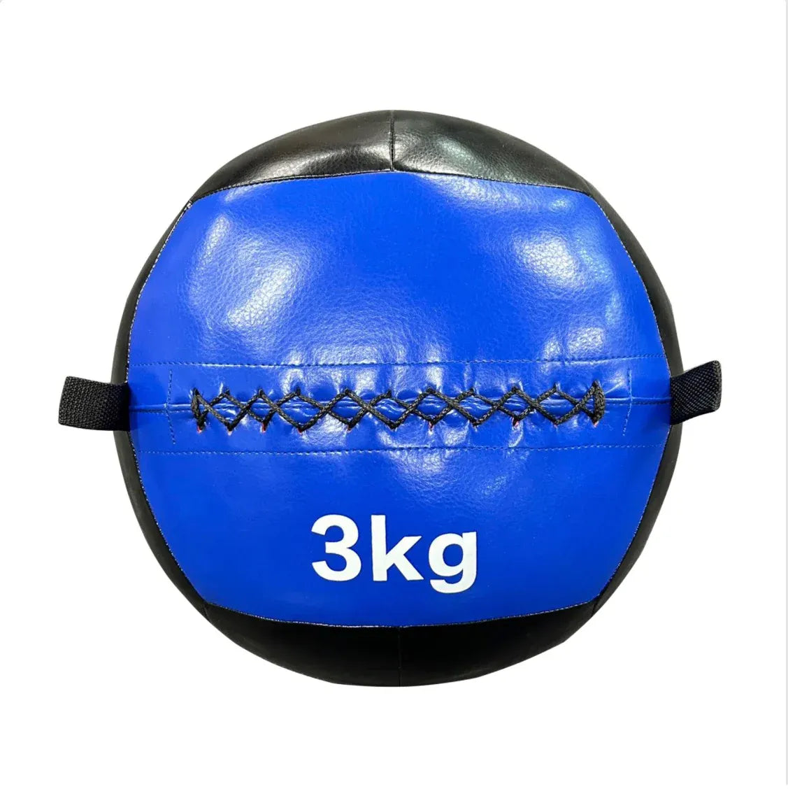 Stitched Soft Wall Medicine Ball 2kg