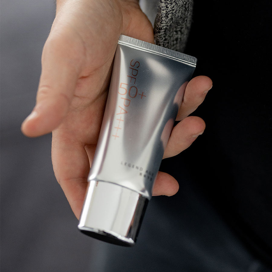 Brightening Sunscreen | SPF 50+ | PA+++ | No White Cast | Nourishing