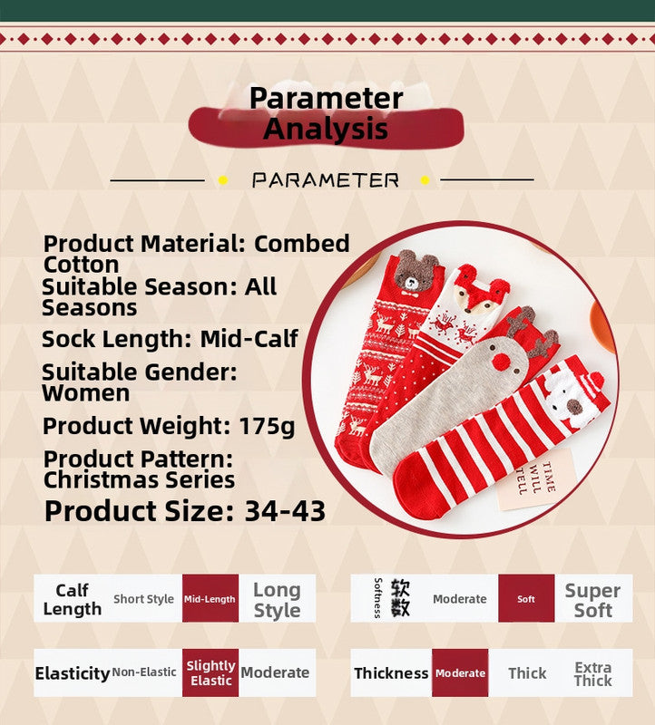 Christmas Products Christmas Socks Combed Cotton 4 Pair Medium Socks Gift Box