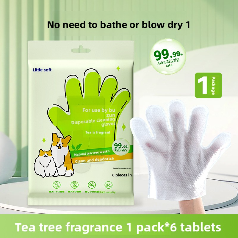 Pet wash-free cleaning gloves for dog bathing and deodorizing, cat dry cleaning wet wipes supplies, two packs.