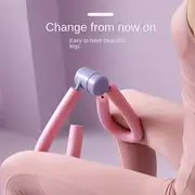 Non-electric pelvic floor muscle trainer and thigh exerciser, suitable for women's postpartum recovery, leg and gluteal fitness