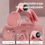 Smart Pelvic Floor Muscle Trainer For Postpartum Restoration And Leg Fitness - Multifunctional Counting Equipment For Buttocks And Thighs