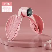 Smart Pelvic Floor Muscle Trainer For Postpartum Restoration And Leg Fitness - Multifunctional Counting Equipment For Buttocks And Thighs