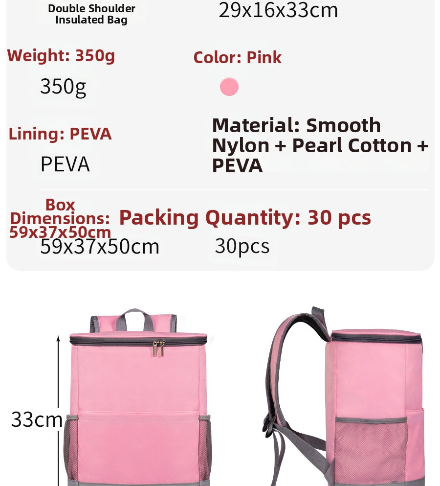 PVEA Thermal Insulated Cooler Backpack for Outdoor Use