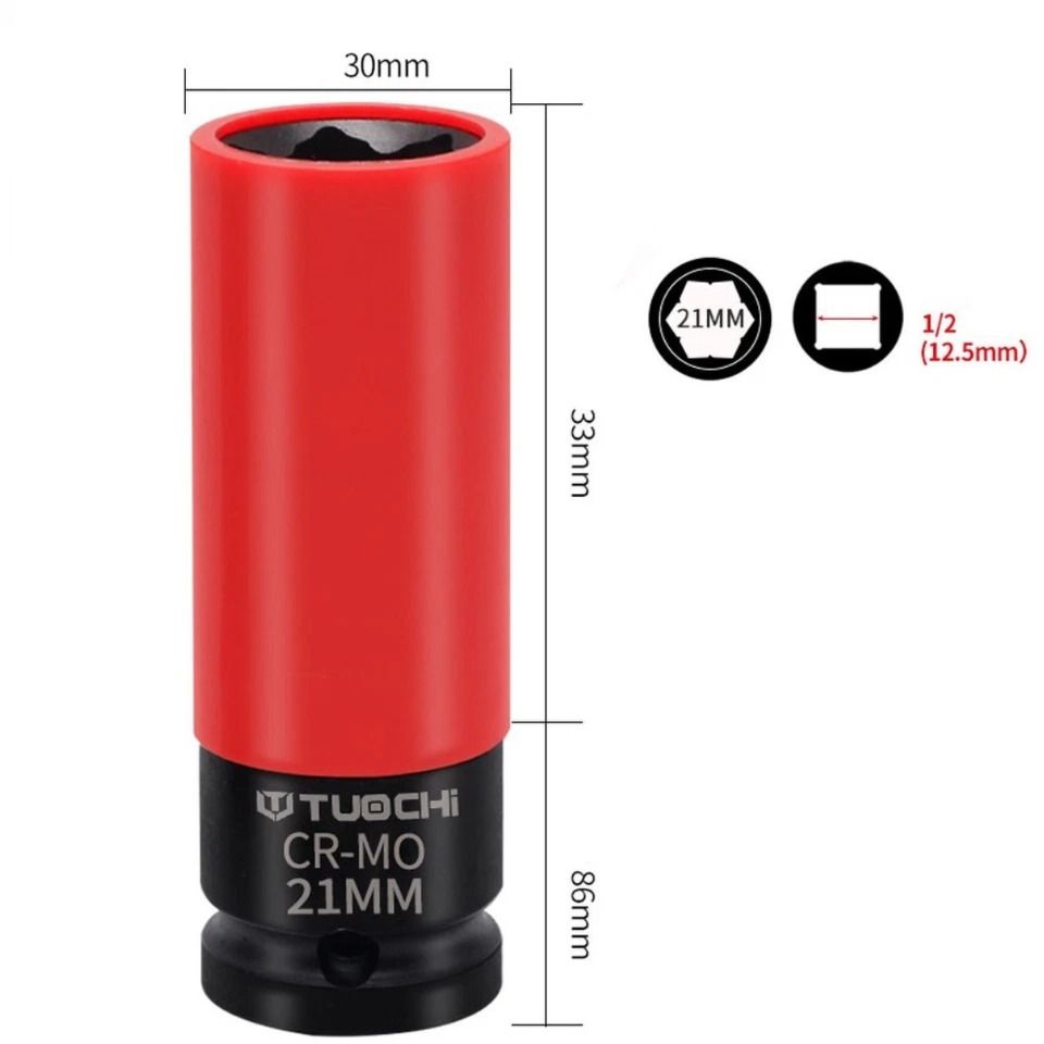 17/21MM Flower Profile Wheel Lug Deep Socket Mercedes-Benz Convex Head Remover