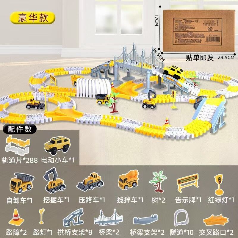 343 track-building sets, track-course - STEM learning toys, construction vehicles (concrete mixers, dump trucks), Track-birthday/Christmas gifts for boys - Developing motor skills and creativity - Compatible with the major