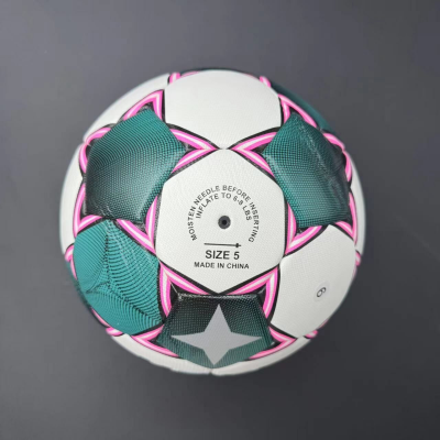 Commemorative high-quality No. 5 football - made of PU material, explosion-proof, waterproof, wear-resistant, soft and does not hurt feet. Three-piece set of net bag, air needle and air pump, suitable for competitions, training, indoor/outdoor entertainme