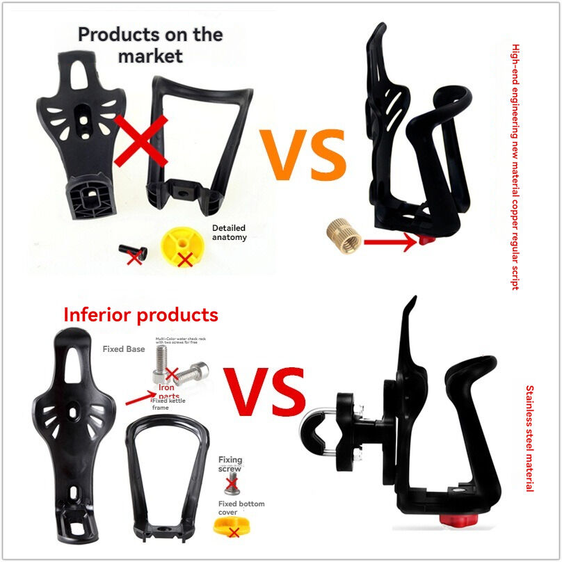 Bicycle water bottle rack, motorcycle water bottle rack, mountain bike water bottle rack, road bike water bottle rack, motorcycle touring bike support