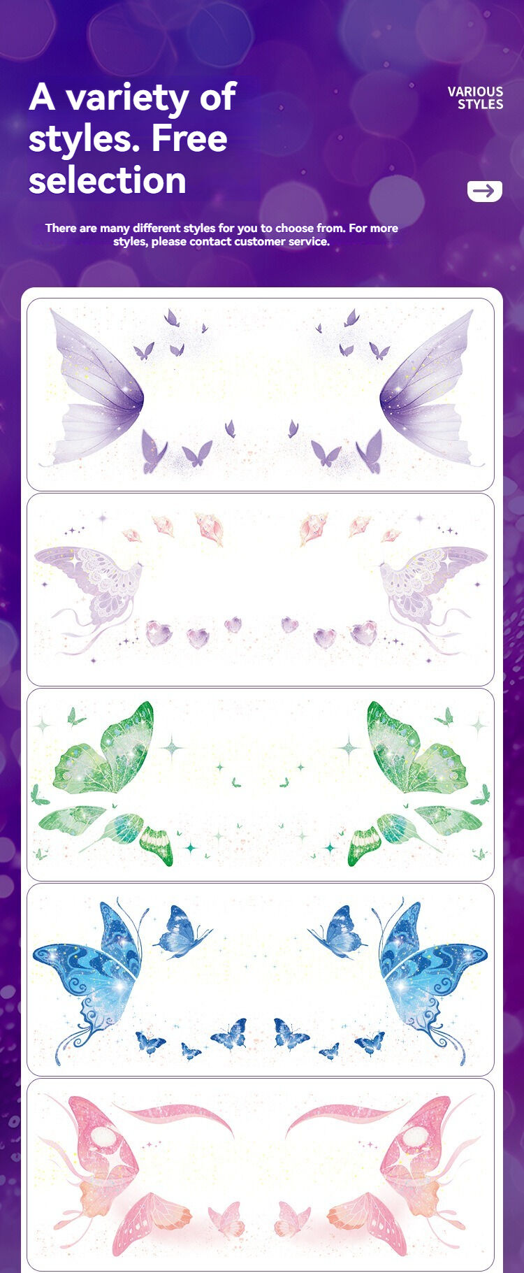 Shimmer butterfly face stickers Party decoration stickers can be peeled off Magic show party festival multi-color optional 10 pieces