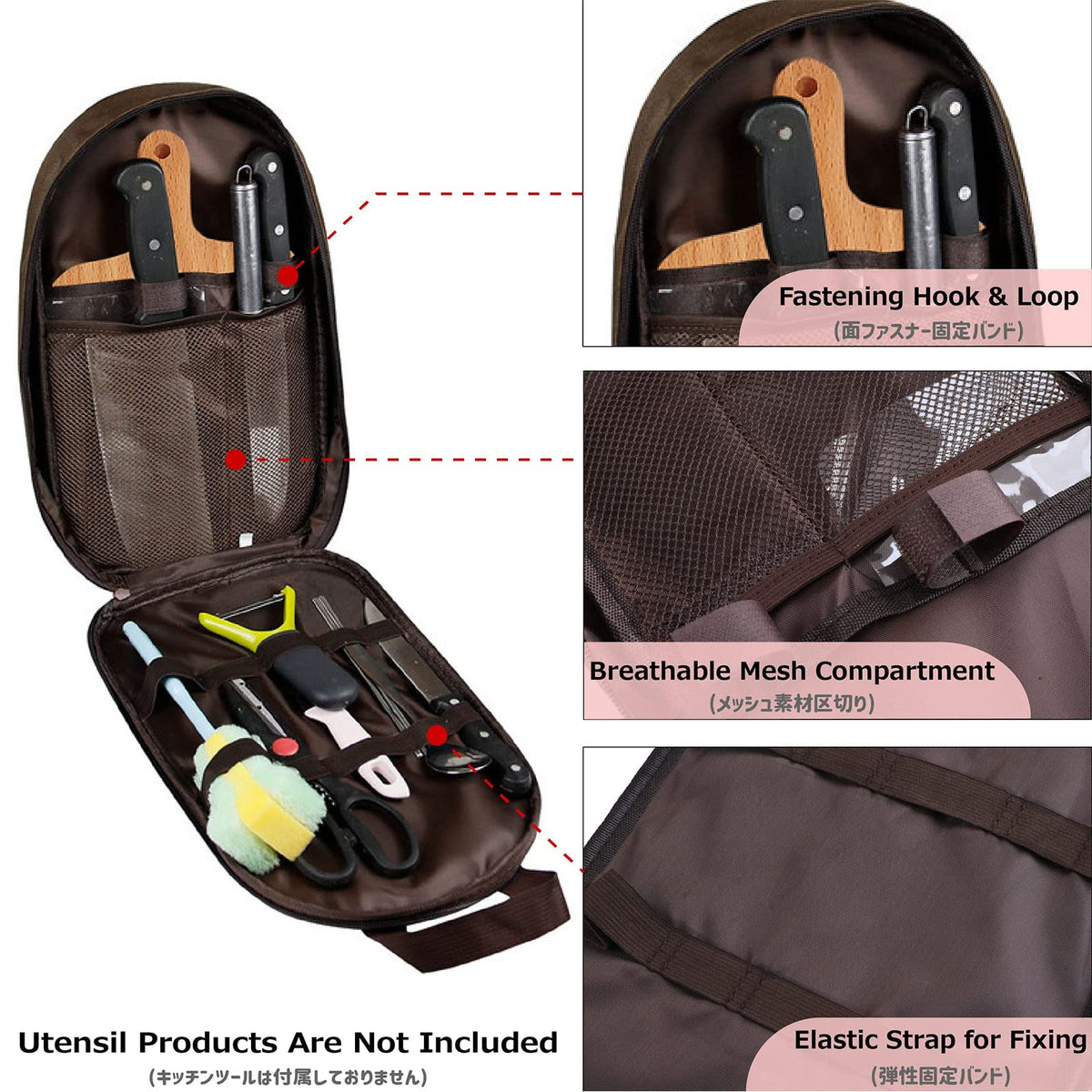 Multi-Functional Outdoor Kitchen Utensil Organizer – Durable Travel Storage Bag with Elastic Straps, Mesh Pockets & Carry Handle, Compact Size (Brown)