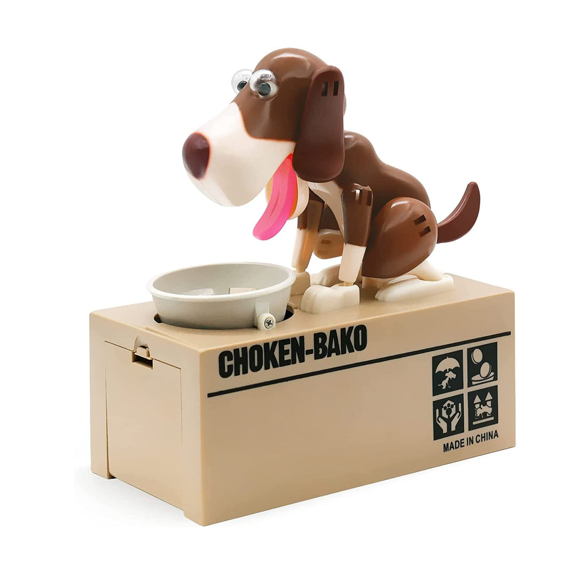 Interactive Dog Coin Bank – Automatic Electric Money Saving Piggy Bank with Moving Dog Design – Fun Kids Gift &amp; Desk Decor (Coffee)