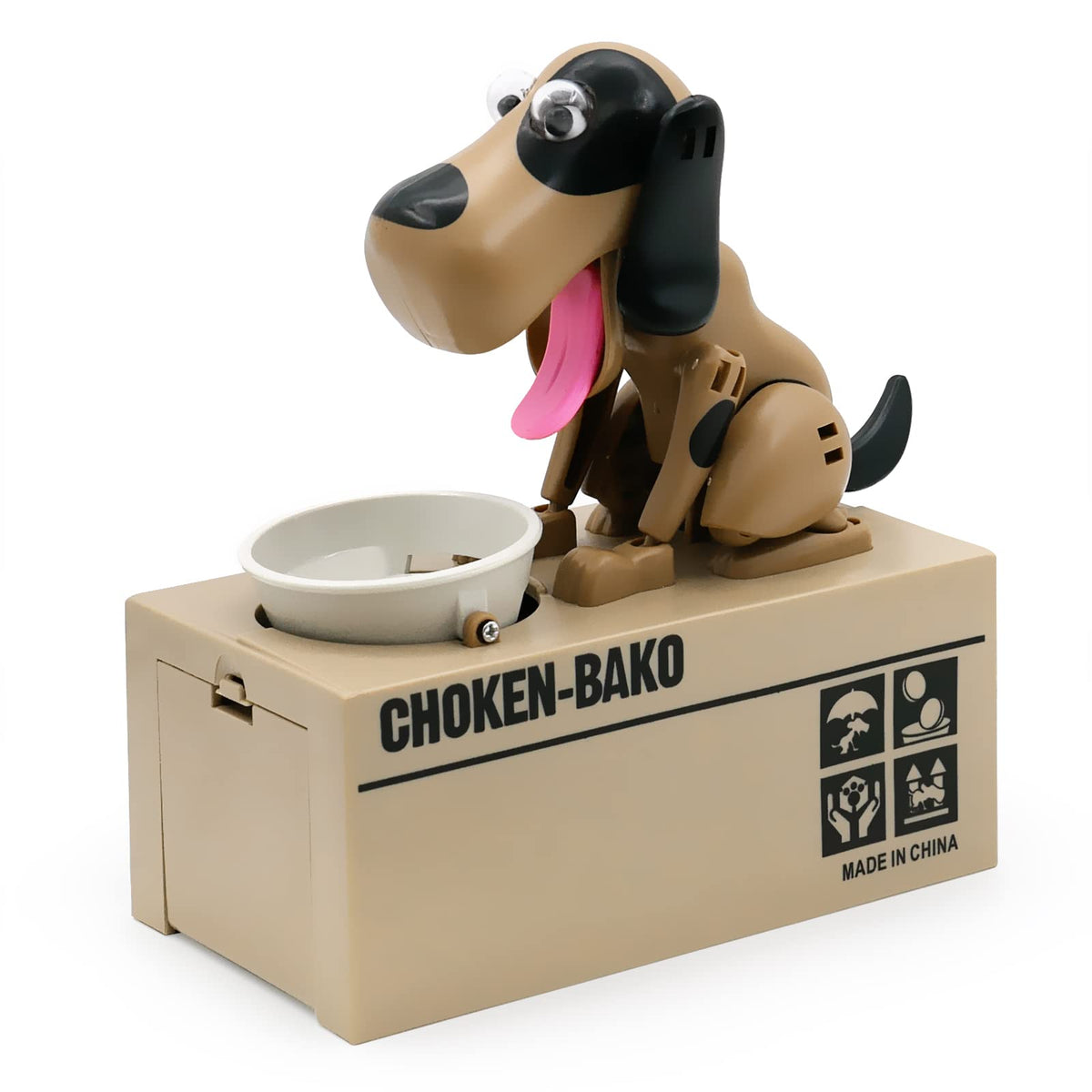 Interactive Dog Coin Bank – Automatic Electric Money Saving Piggy Bank with Moving Dog Design – Fun Kids Gift &amp; Desk Decor (Brown)
