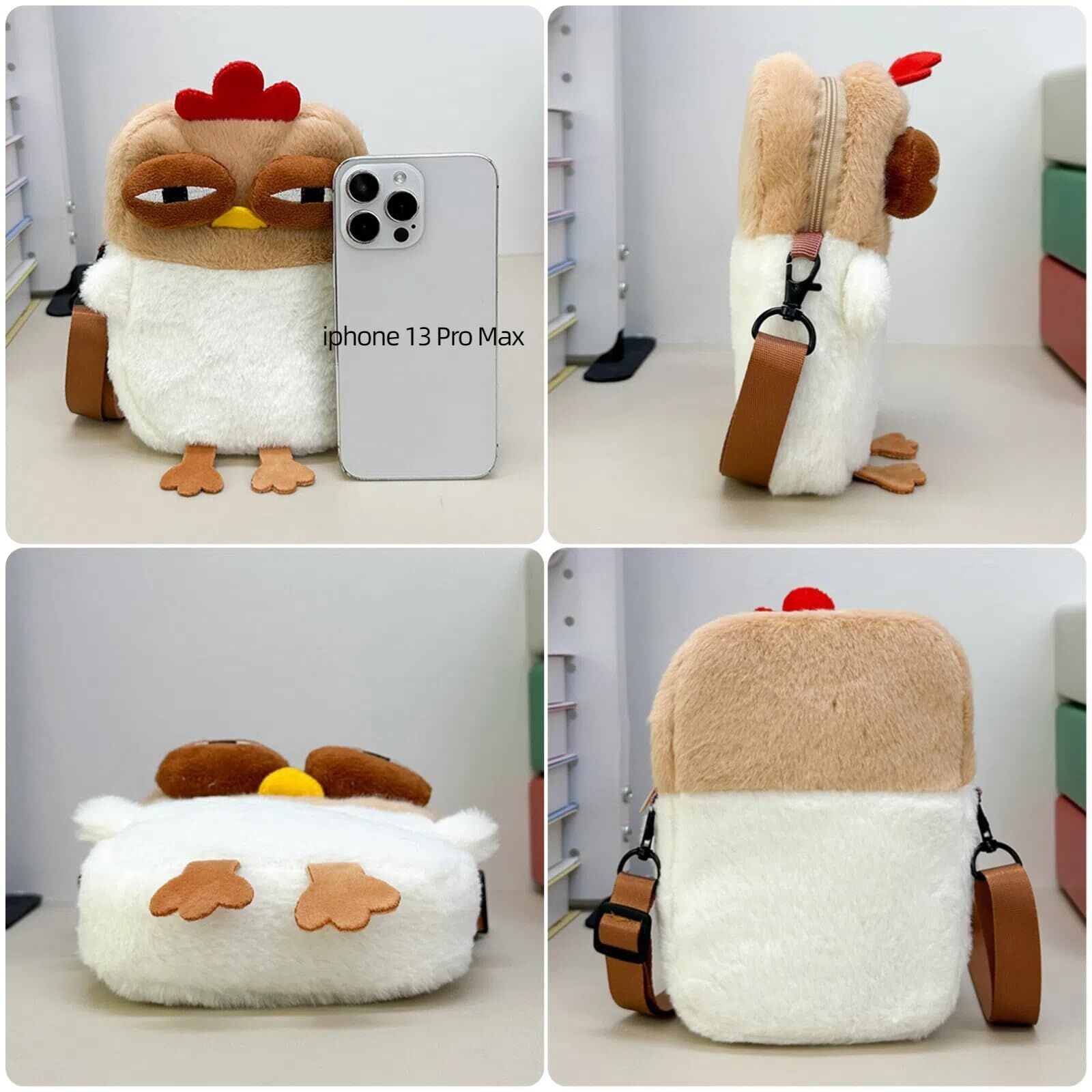Cute Chicken Plush Crossbody Bag – White & Brown Kawaii Animal Backpack for Kids & Girls | Fun Gift Idea