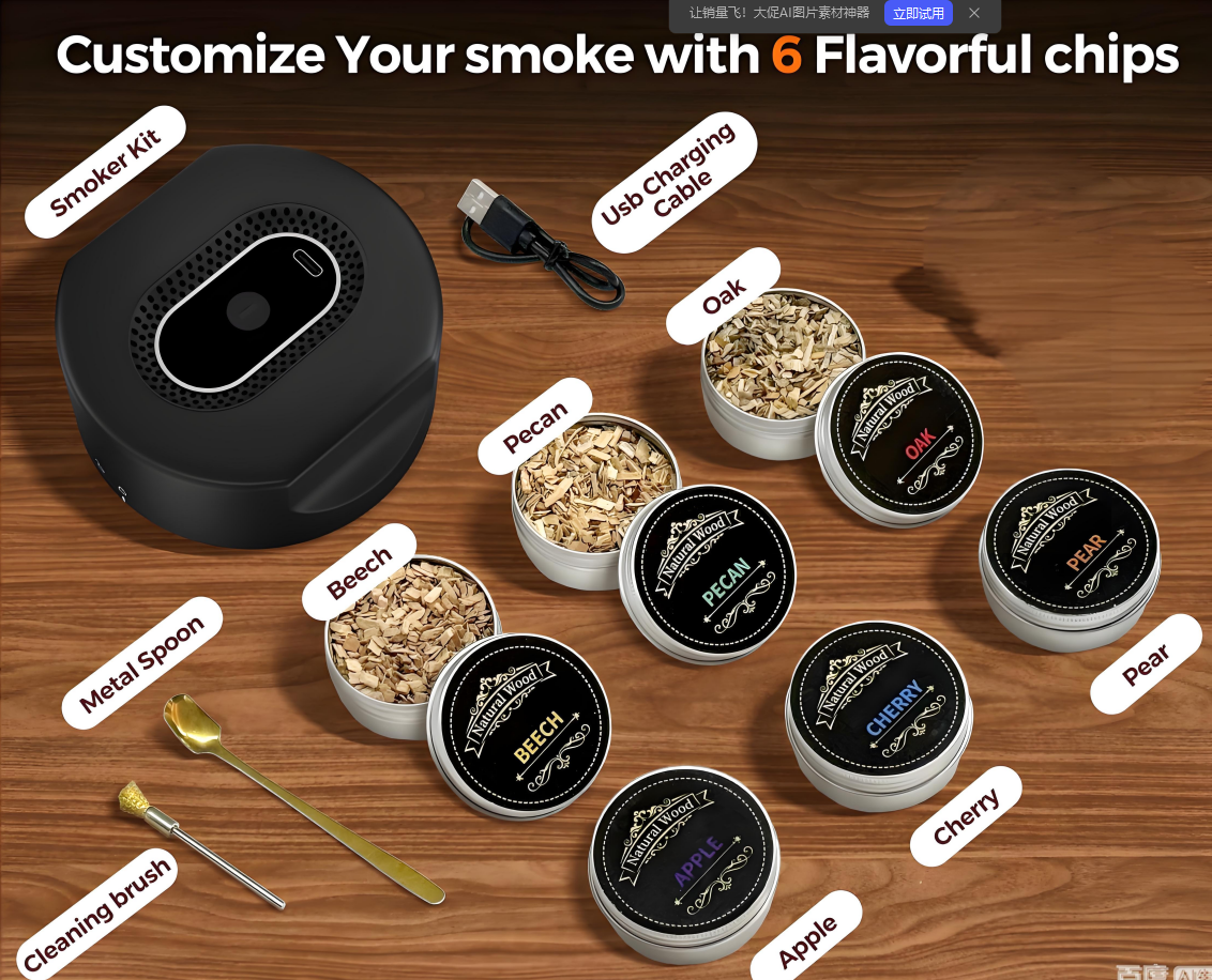 Black Smart Cocktail Smoker Kit – Electric Whiskey Smoke Generator with 6 Wood Chips, USB Rechargeable, One-Click Ignition | Perfect Gift for Men & Bar Enthusiasts