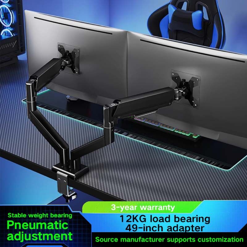 Dual Monitor Arm: 360° Rotatable, Space-Saving Desk Mount for Dual Screens, Ideal for Aussie Home & Office