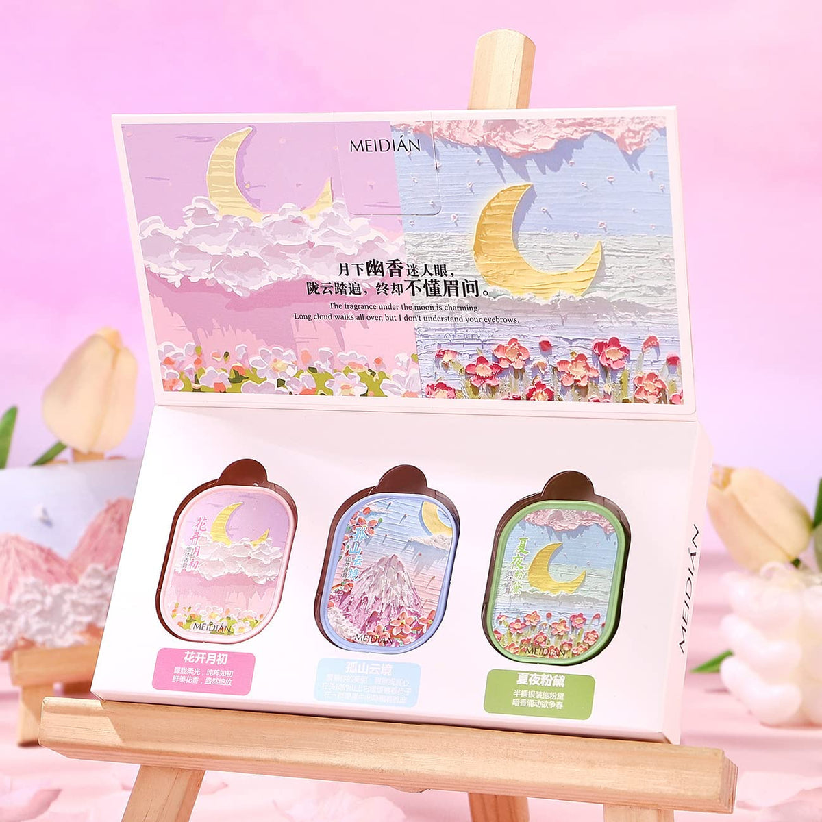 Pink Solid Perfume Set for Women: 3-Pack 4g Portable Pocket Balm with Natural Fragrance, Perfect for Travel
